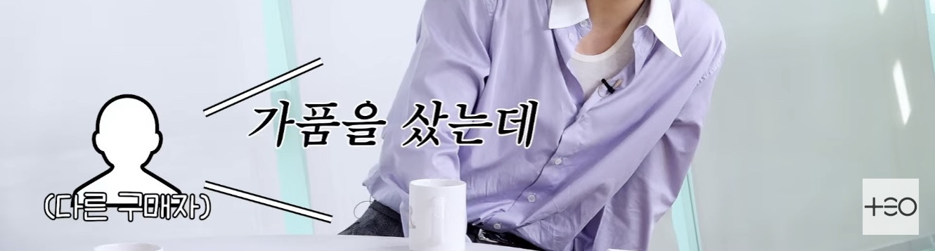 당근에서 중고거래 사기 당했지만 신고하지 못한 아이돌 | 인스티즈