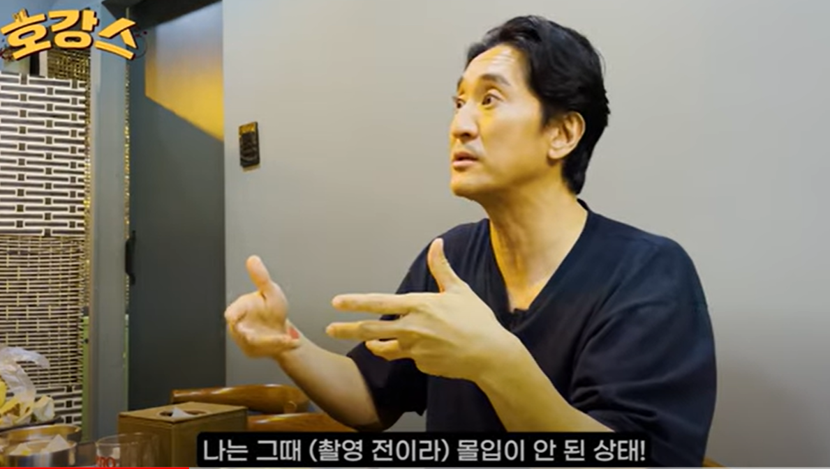 [천국의계단] 태화오빠 연기했던 신현준이 풀어주는 비하인드 에피소드.jpg | 인스티즈