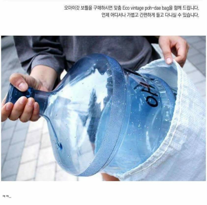 한때 유행했으나 소리소문 없이 흐지부지된 거.jpg | 인스티즈