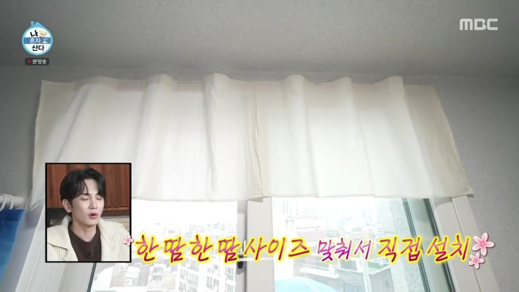 나 혼자 산다에 출연한 조아람 | 인스티즈