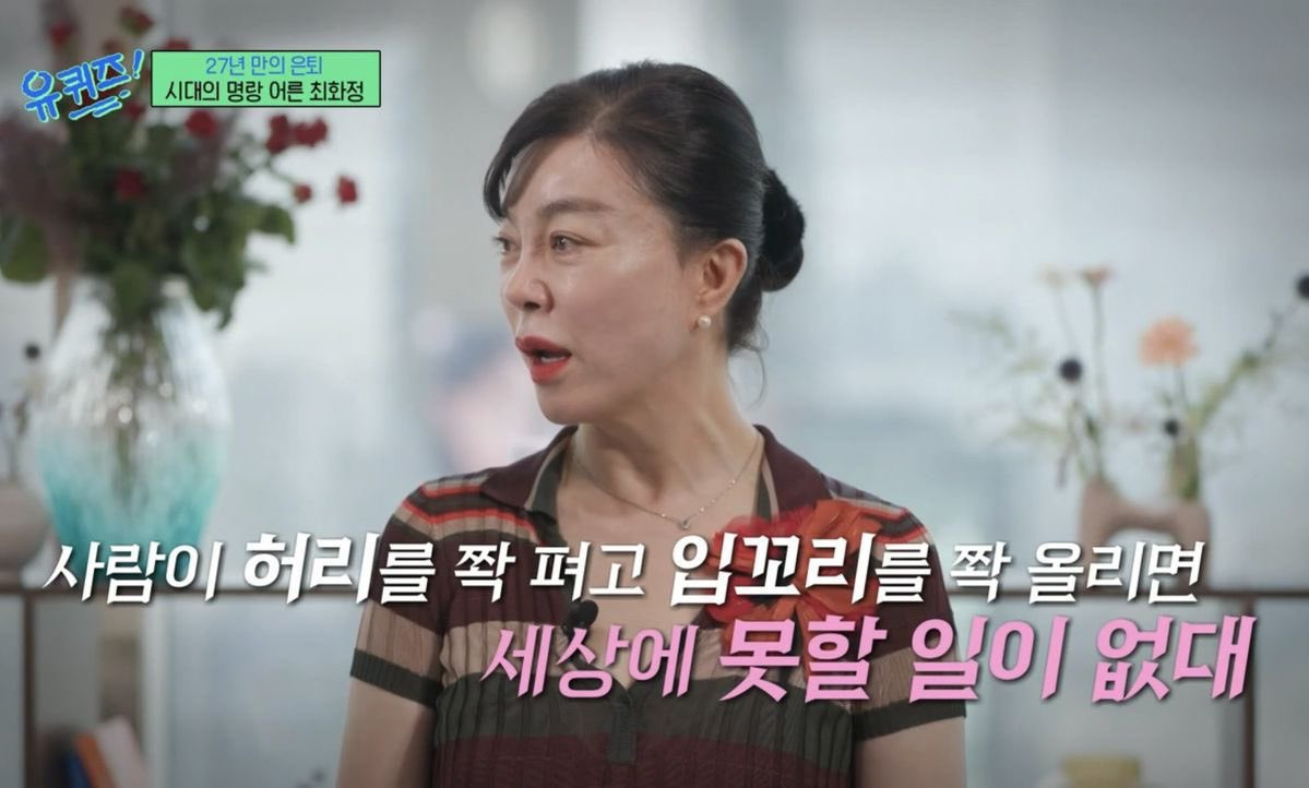  요즘 내 마음에 자신감과 안정감을 주는 밈, 짤, 클립영상 올리고 가는 달글