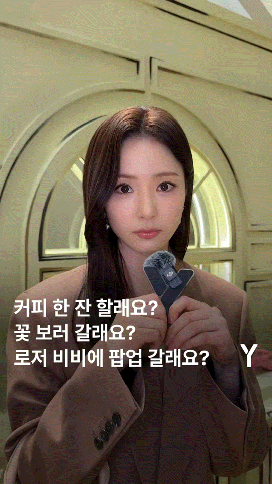 로저비비에 팝업스토어에 참석한 오늘자 신세경 | 인스티즈
