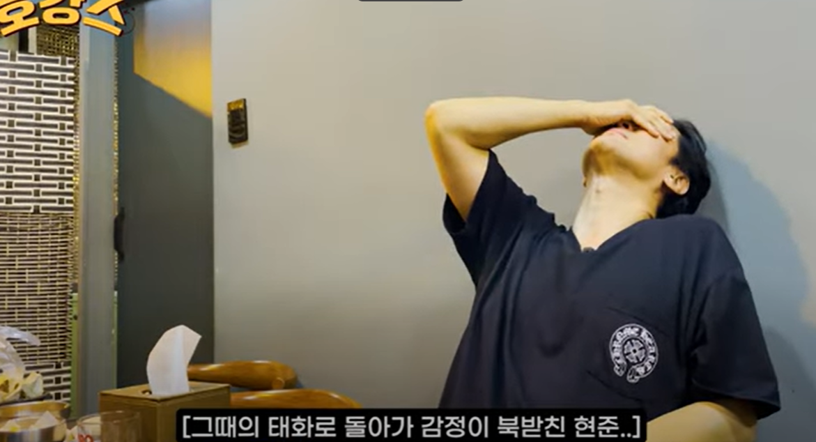 [천국의계단] 태화오빠 연기했던 신현준이 풀어주는 비하인드 에피소드.jpg | 인스티즈