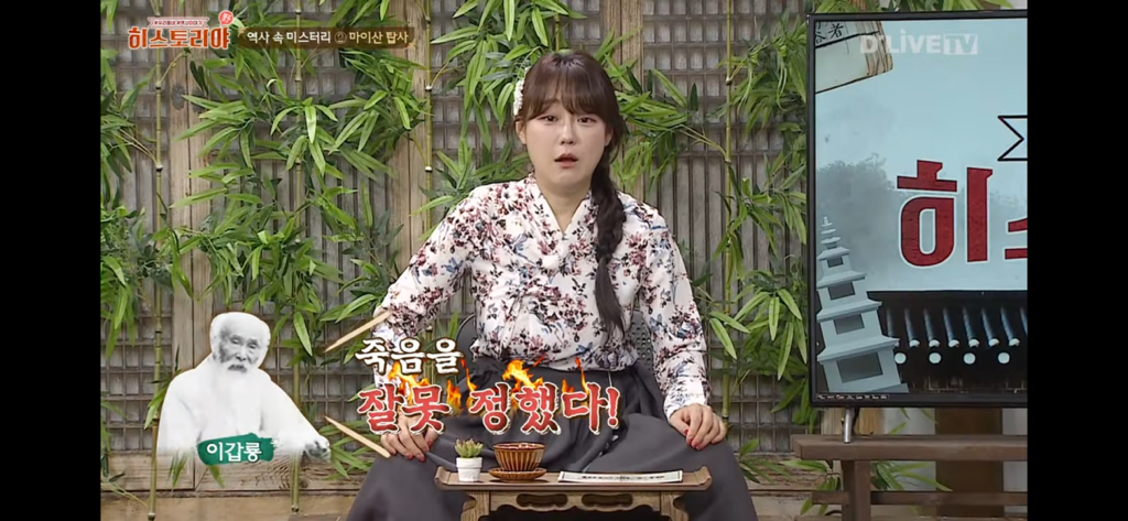 대한민국에서 가장 신비로운 곳 | 인스티즈