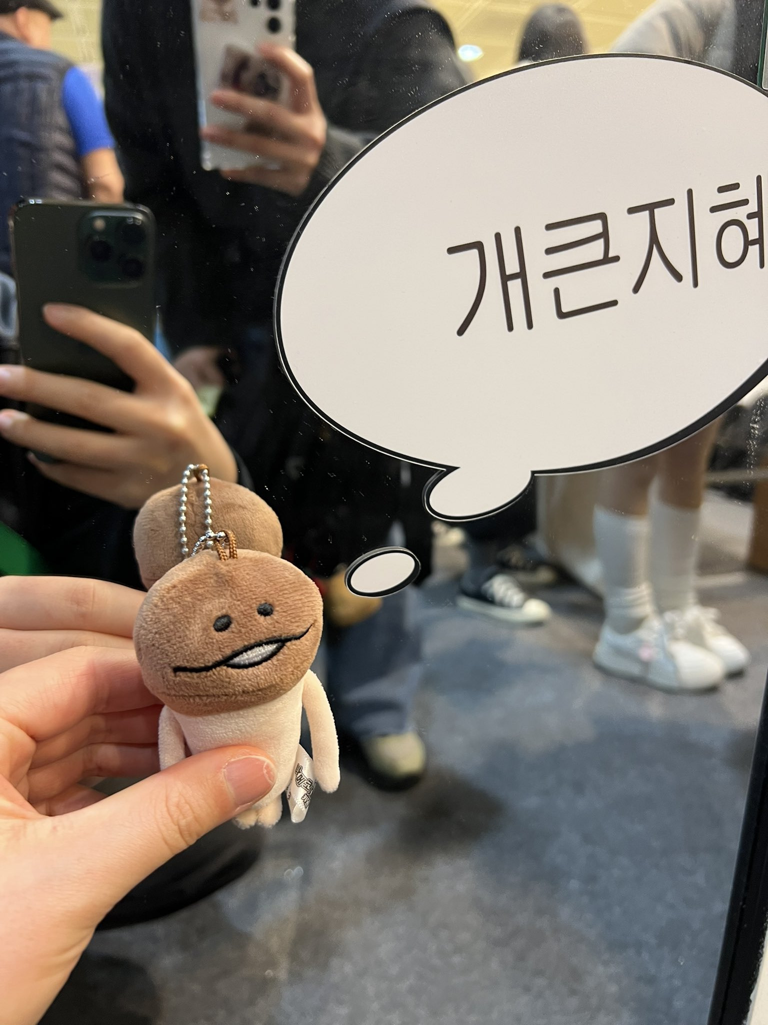 불교박람회 올해도 너무엠지해서 정신못차림 | 인스티즈
