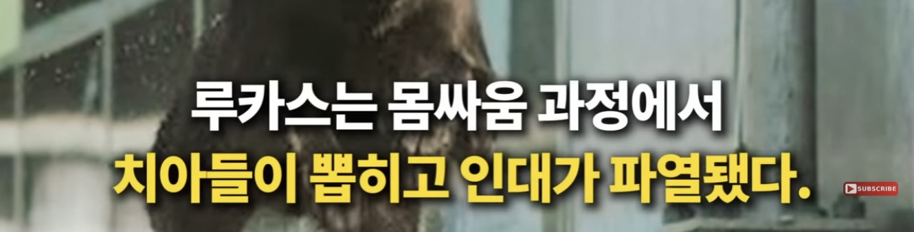 죽기 직전 특수버튼 눌러서 살아난 경찰 | 인스티즈