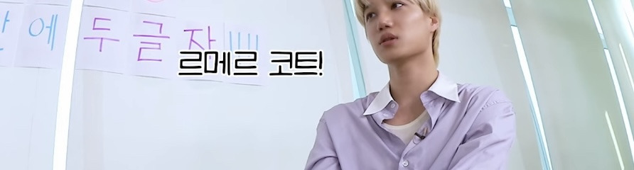 당근에서 중고거래 사기 당했지만 신고하지 못한 아이돌 | 인스티즈