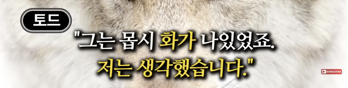 죽기 직전 특수버튼 눌러서 살아난 경찰 | 인스티즈