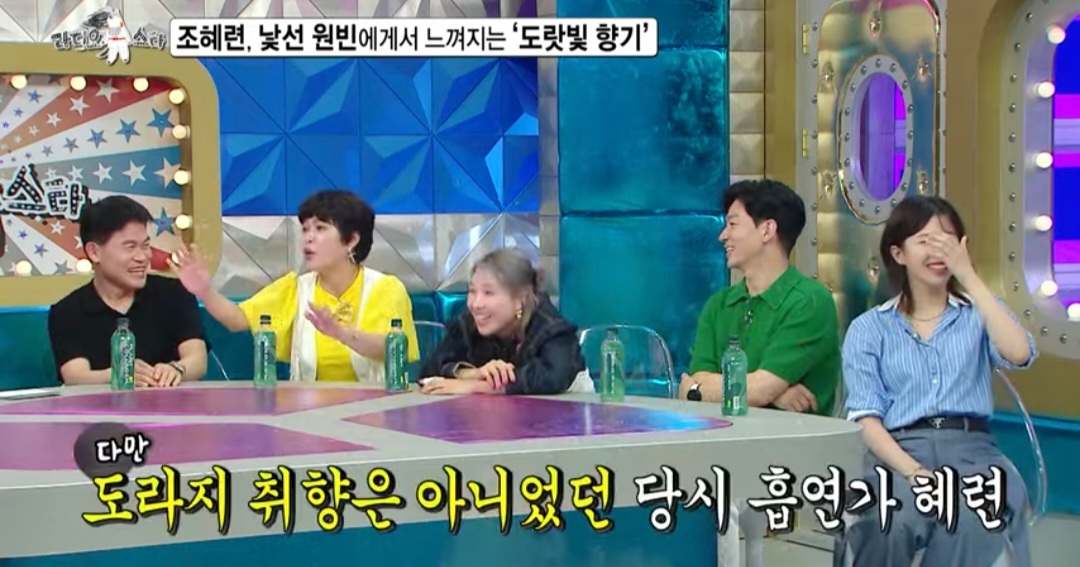 조혜련이 20년 전, 원빈이 현장에 왔다는 걸 알 수 있었던 이유ㅋㅋㅋ | 인스티즈