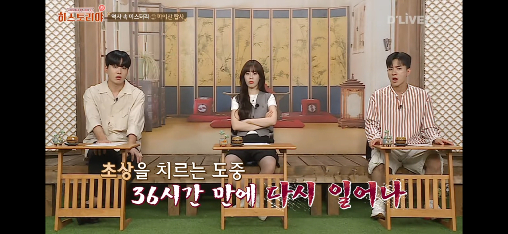 대한민국에서 가장 신비로운 곳 | 인스티즈