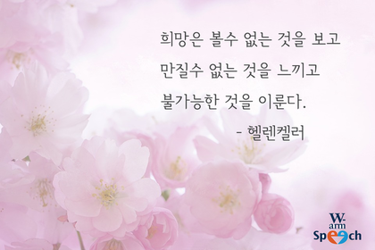 4월 4일을 기다리며... | 인스티즈