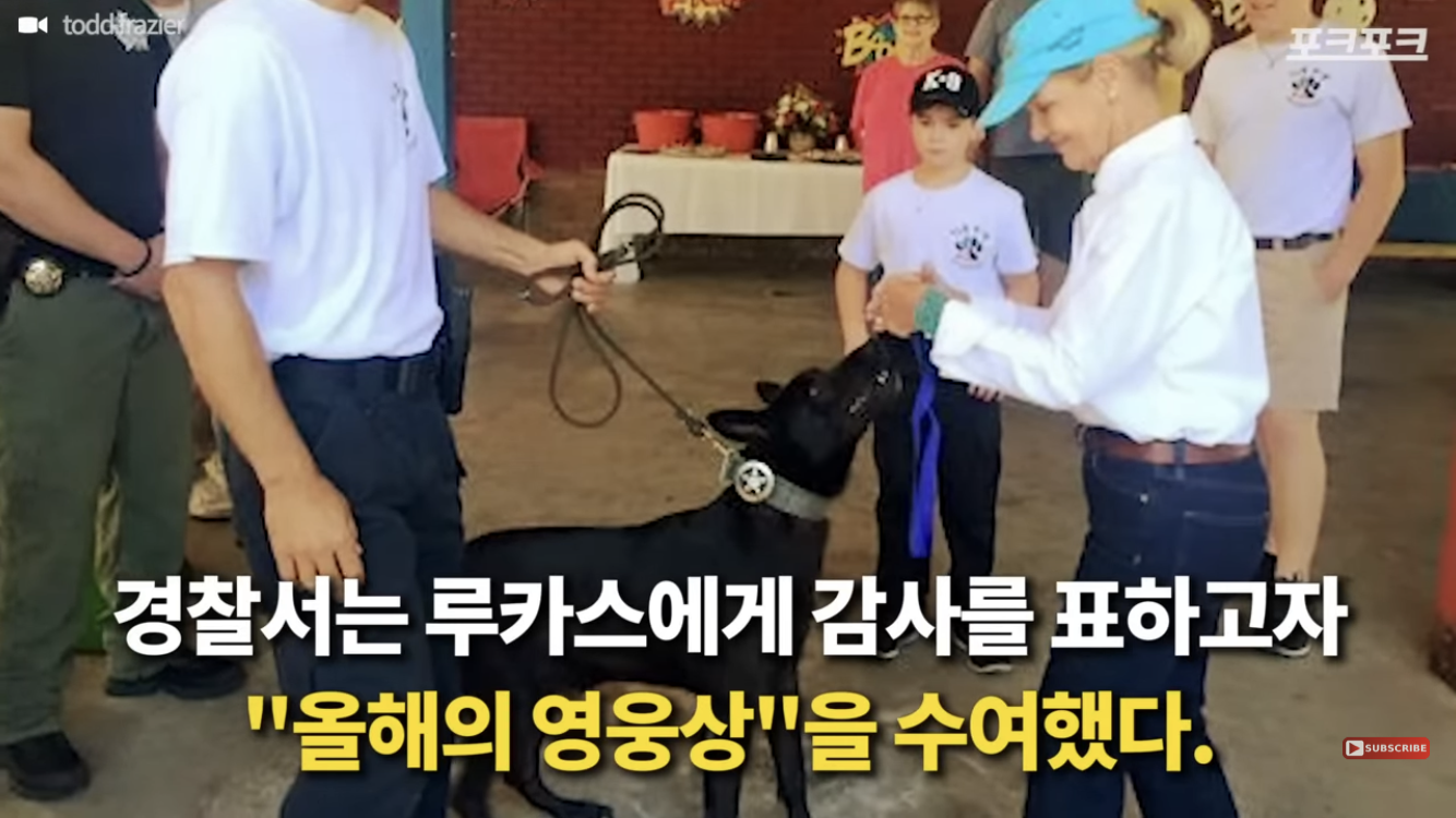 죽기 직전 특수버튼 눌러서 살아난 경찰 | 인스티즈