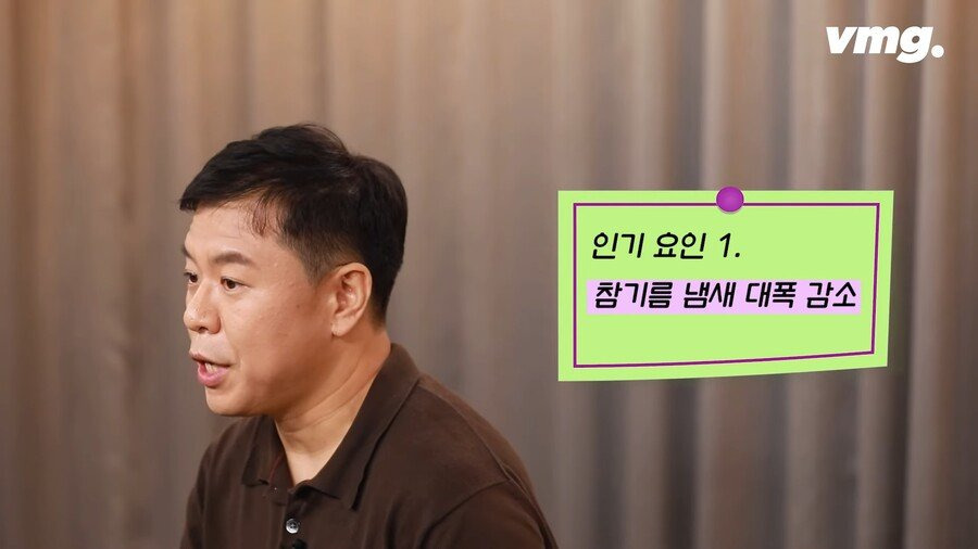 미국에서 냉동김밥이 기존 김밥보다 인기 많은 의외의 이유 | 인스티즈
