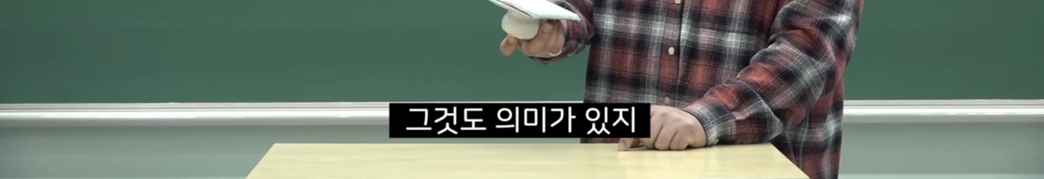지리강사 문쌤의 4월에 제주도 꼭 가야 하는 이유 | 인스티즈