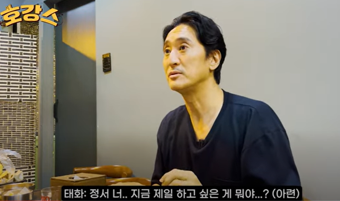  [천국의계단] 태화오빠 연기했던 신현준이 풀어주는 비하인드 에피소드.jpg