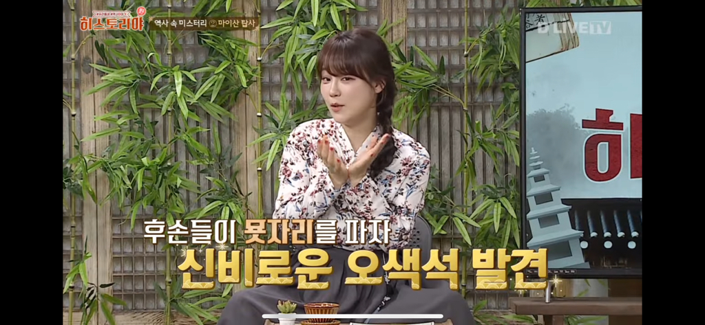 대한민국에서 가장 신비로운 곳 | 인스티즈