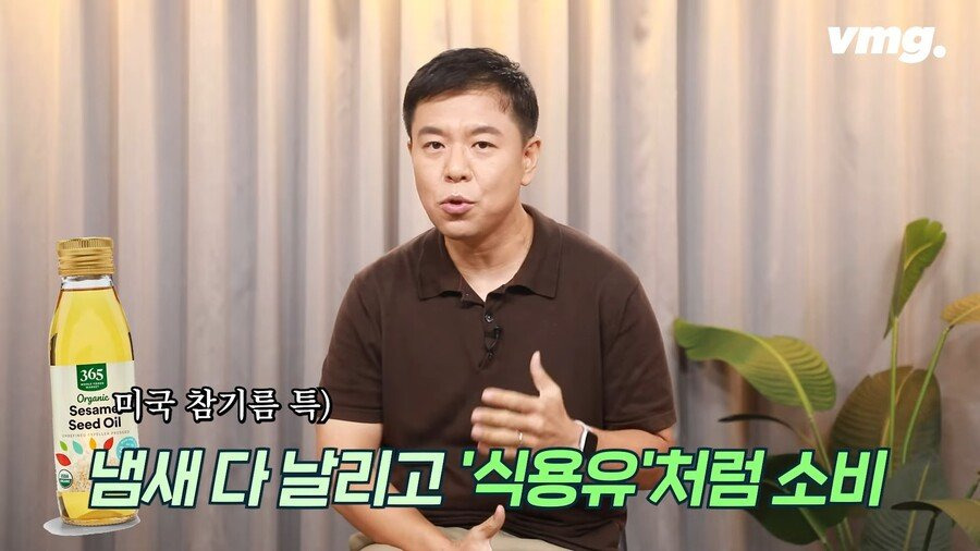 미국에서 냉동김밥이 기존 김밥보다 인기 많은 의외의 이유 | 인스티즈