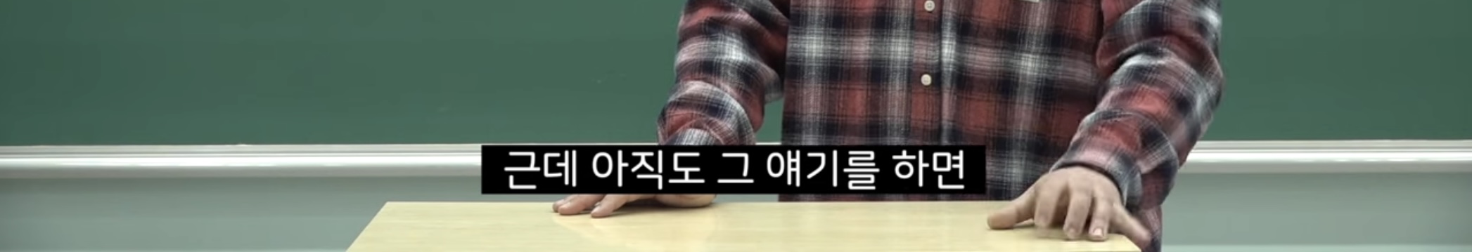 지리강사 문쌤의 4월에 제주도 꼭 가야 하는 이유 | 인스티즈