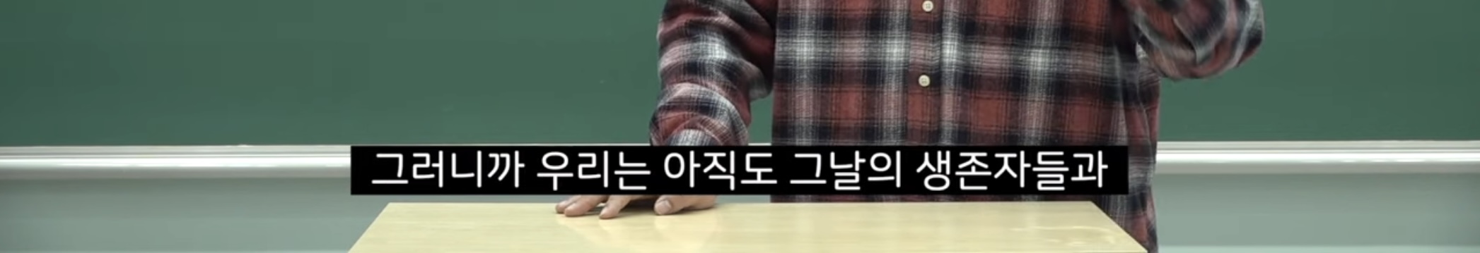 지리강사 문쌤의 4월에 제주도 꼭 가야 하는 이유 | 인스티즈