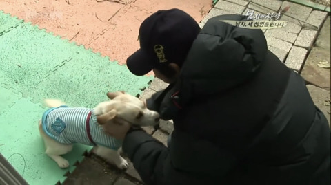 김국진과 반려견 덕구 | 인스티즈