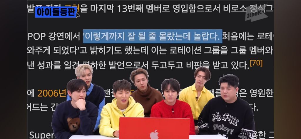  솔직히 너 이렇게까지 잘될 줄 몰랐는데 놀랍다라는 말을 들은 t와 f (feat..