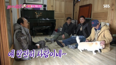 김국진과 반려견 덕구 | 인스티즈
