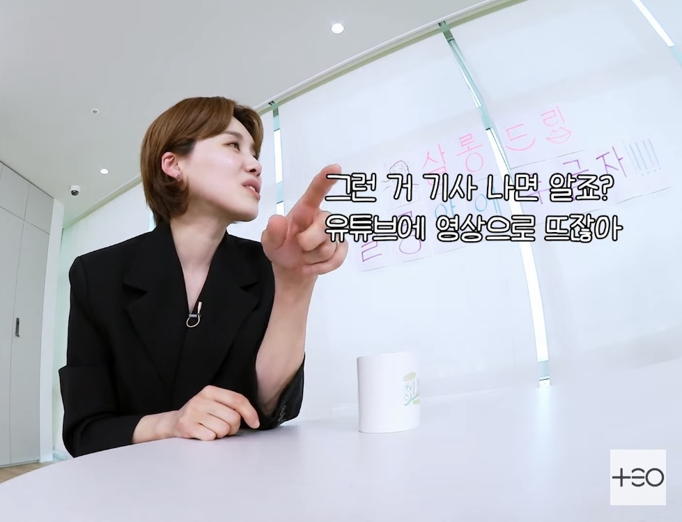 당근에서 중고거래 사기 당했지만 신고하지 못한 아이돌 | 인스티즈