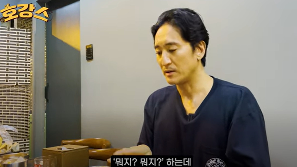[천국의계단] 태화오빠 연기했던 신현준이 풀어주는 비하인드 에피소드.jpg | 인스티즈