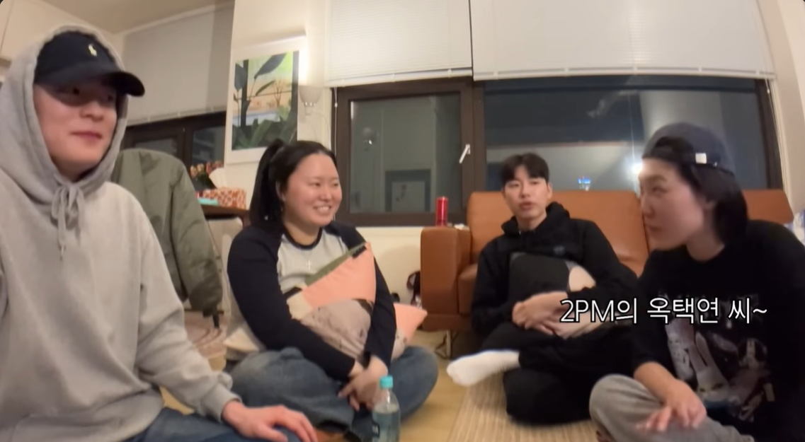 줄줄이 나오는 이은지 이상형 라인업 ㅋㅋㅋㅋㅋㅋㅋㅋ.jpg | 인스티즈