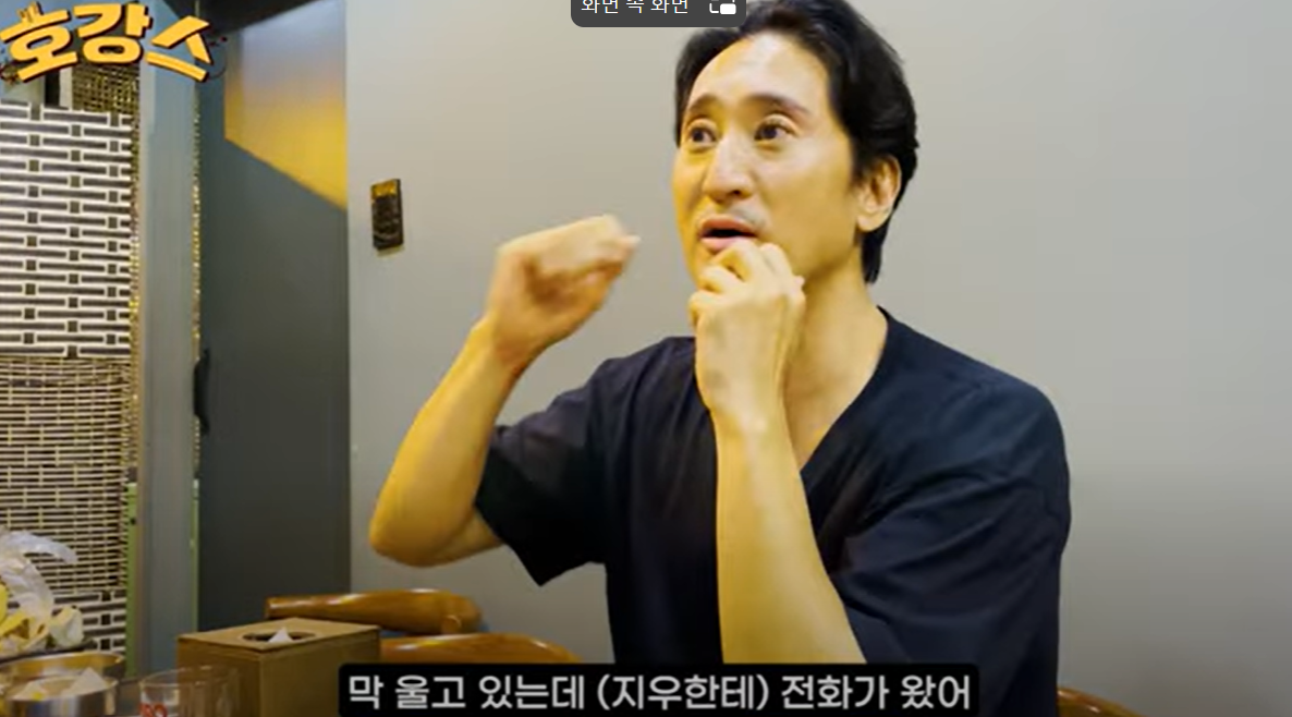 [천국의계단] 태화오빠 연기했던 신현준이 풀어주는 비하인드 에피소드.jpg | 인스티즈