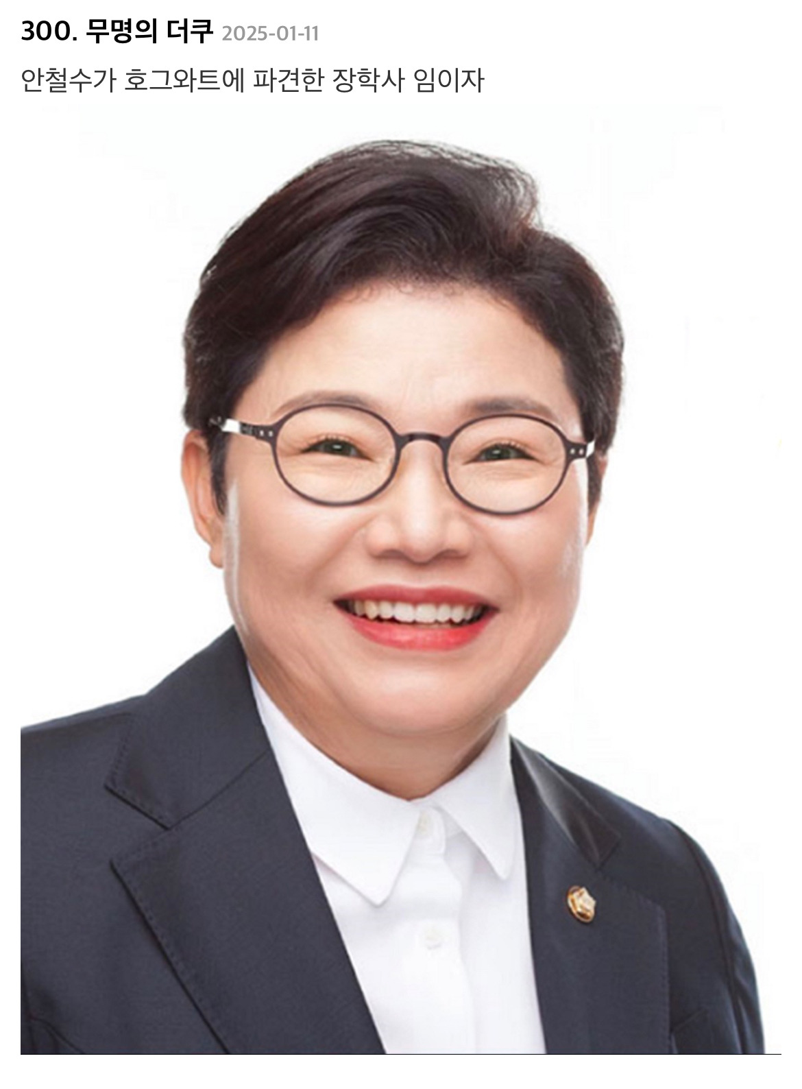 내가 호그와트 학생이라면 해리포터 편애를 느꼈다vs못 느꼈다 | 인스티즈