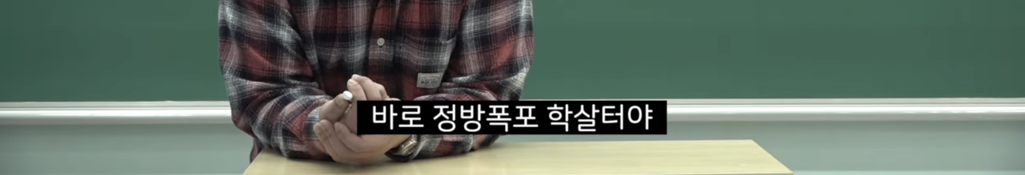 지리강사 문쌤의 4월에 제주도 꼭 가야 하는 이유 | 인스티즈