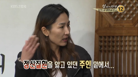 김국진과 반려견 덕구 | 인스티즈