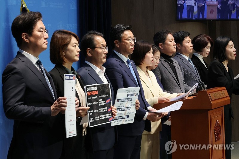野 "심우정 딸 취업 특혜 의혹에 외교부 국장 개입" | 인스티즈