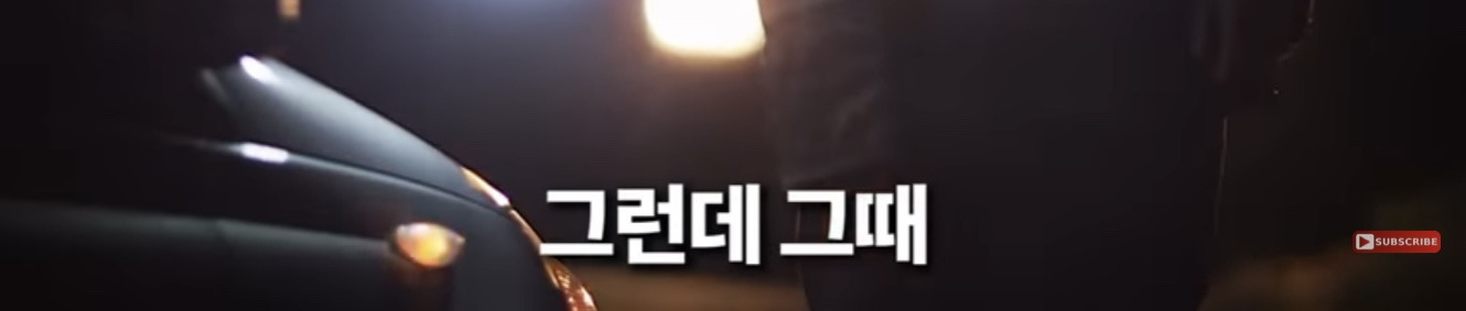 죽기 직전 특수버튼 눌러서 살아난 경찰 | 인스티즈