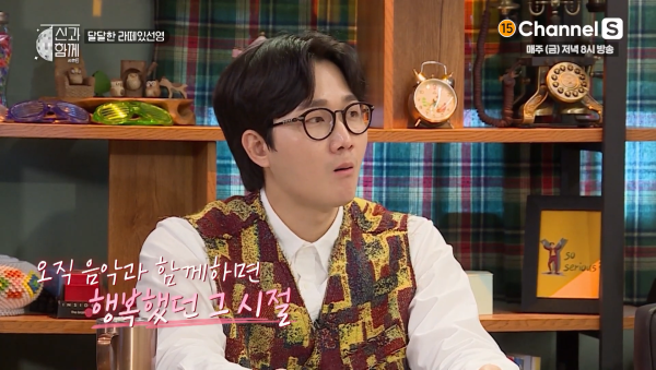 가수 박미경님이 무명시절 서러웠던 이유 | 인스티즈
