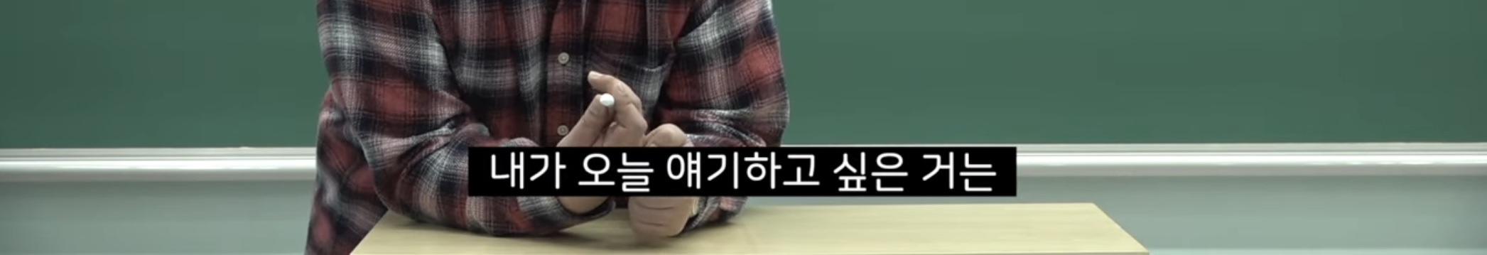 지리강사 문쌤의 4월에 제주도 꼭 가야 하는 이유 | 인스티즈