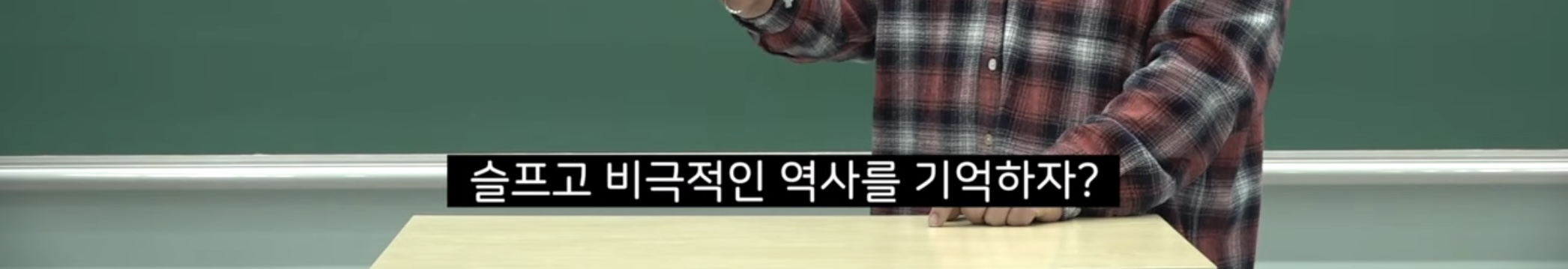 지리강사 문쌤의 4월에 제주도 꼭 가야 하는 이유 | 인스티즈
