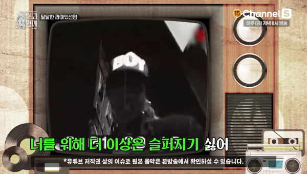 가수 박미경님이 무명시절 서러웠던 이유 | 인스티즈