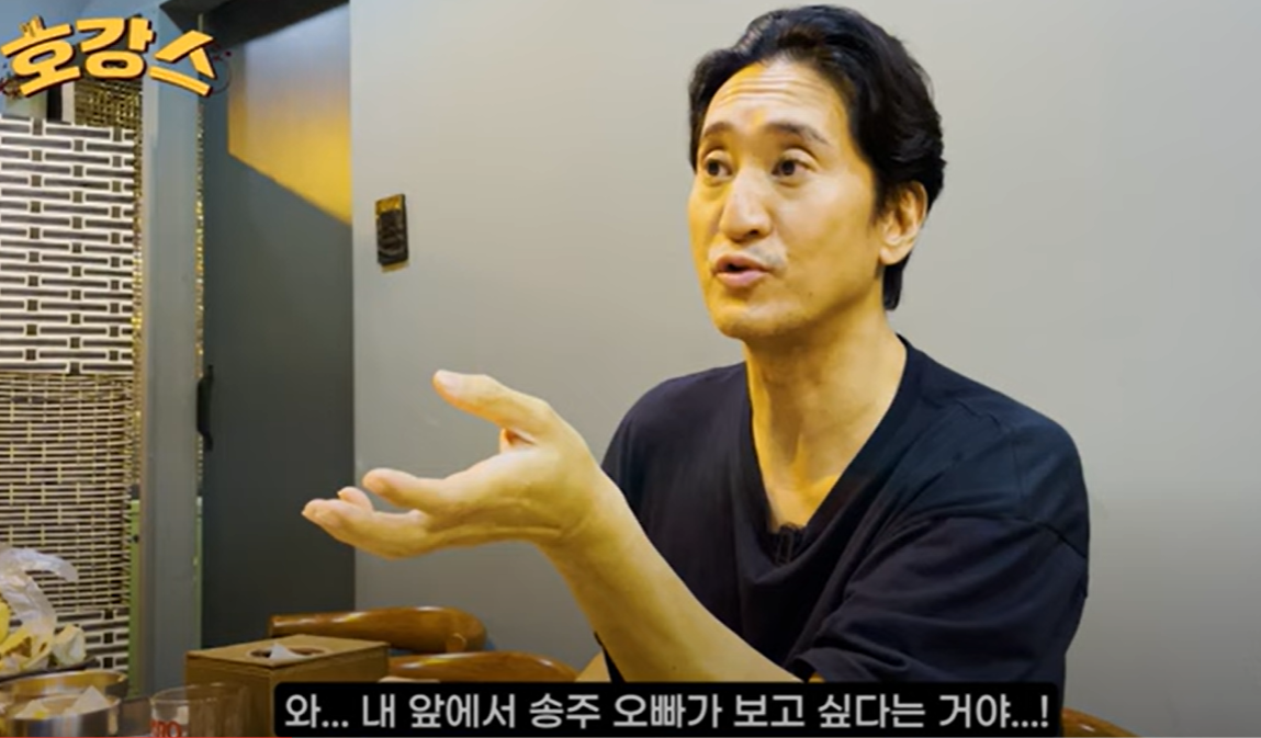 [천국의계단] 태화오빠 연기했던 신현준이 풀어주는 비하인드 에피소드.jpg | 인스티즈