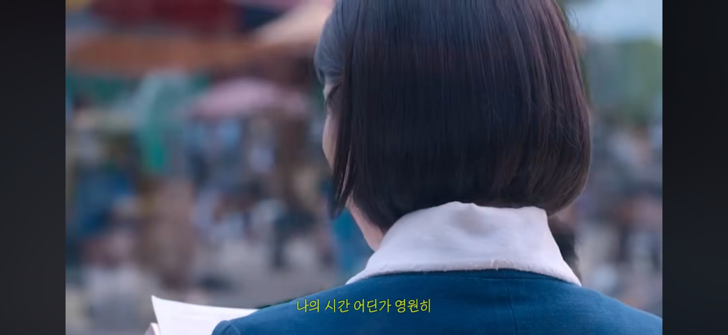 아이유가 폭싹 속았수다 드라마를 찍고 냈다는 노래 | 인스티즈