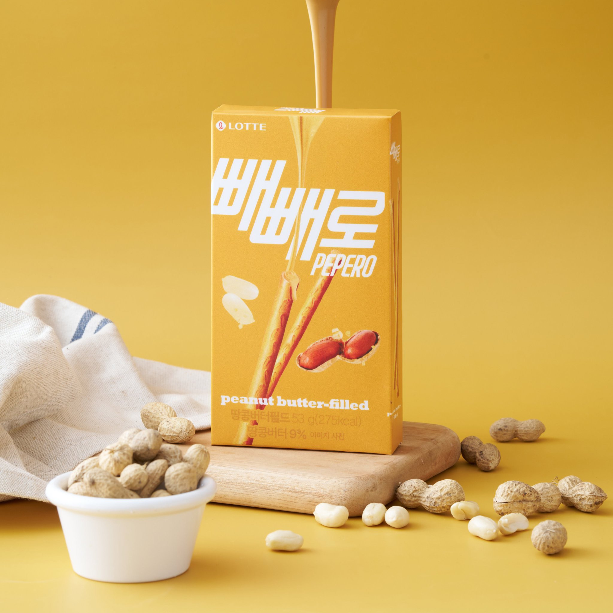 출시 예정인 4가지맛 빼빼로 | 인스티즈