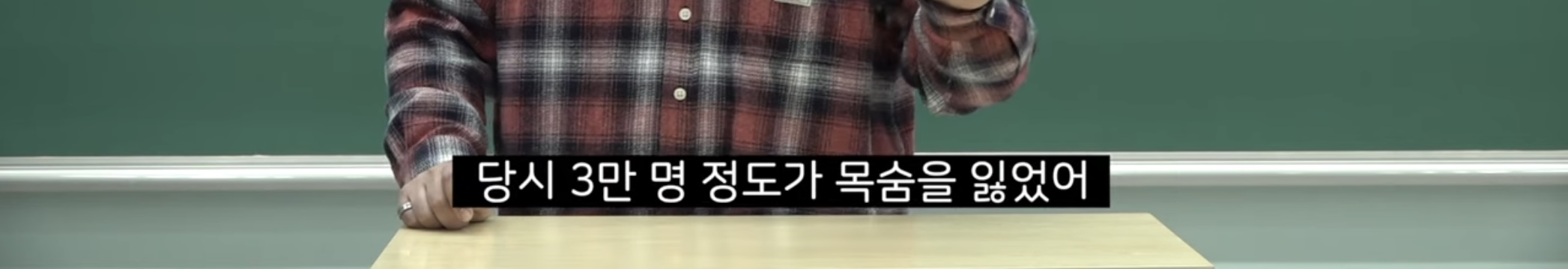 지리강사 문쌤의 4월에 제주도 꼭 가야 하는 이유 | 인스티즈