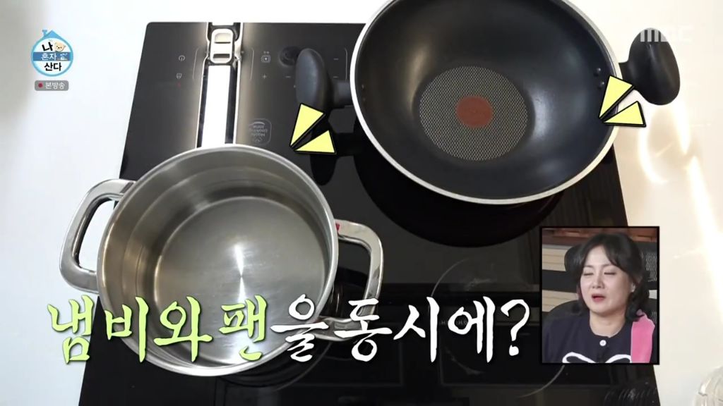 나 혼자 산다에 출연한 조아람 | 인스티즈