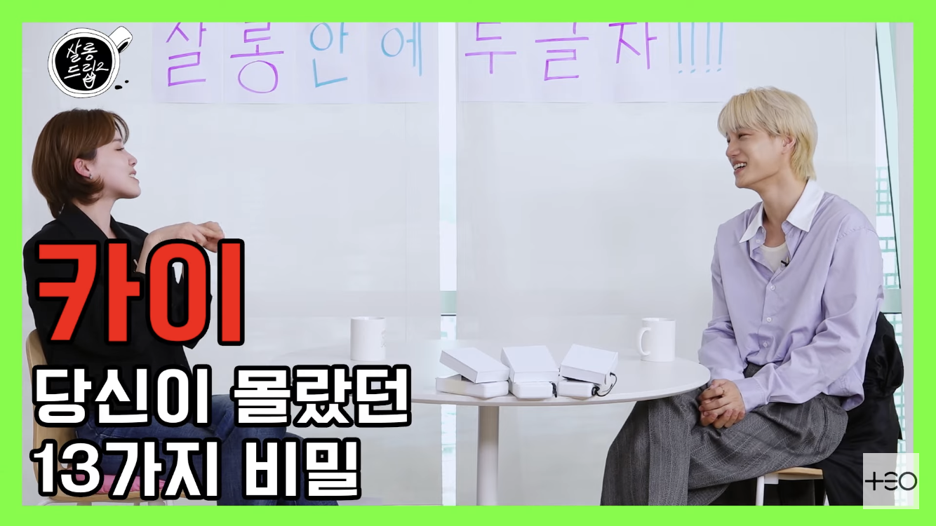 당근에서 중고거래 사기 당했지만 신고하지 못한 아이돌 | 인스티즈