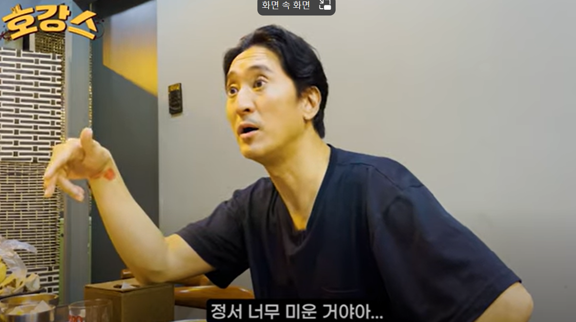 [천국의계단] 태화오빠 연기했던 신현준이 풀어주는 비하인드 에피소드.jpg | 인스티즈