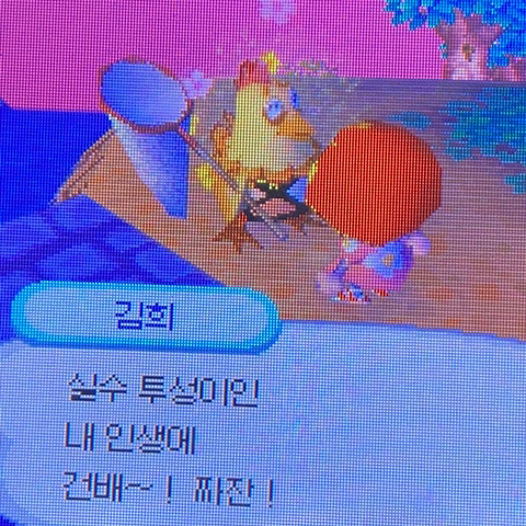  걍 편안하고 행복하게 사는 사람이 위너인것 같은 달글