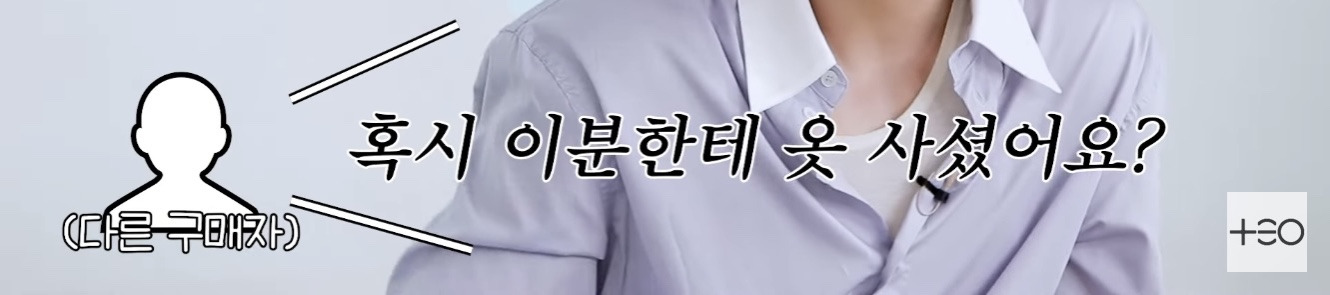 당근에서 중고거래 사기 당했지만 신고하지 못한 아이돌 | 인스티즈