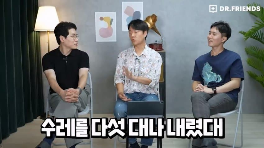 'ㄸ꼬빤다'의 유례.jpg | 인스티즈