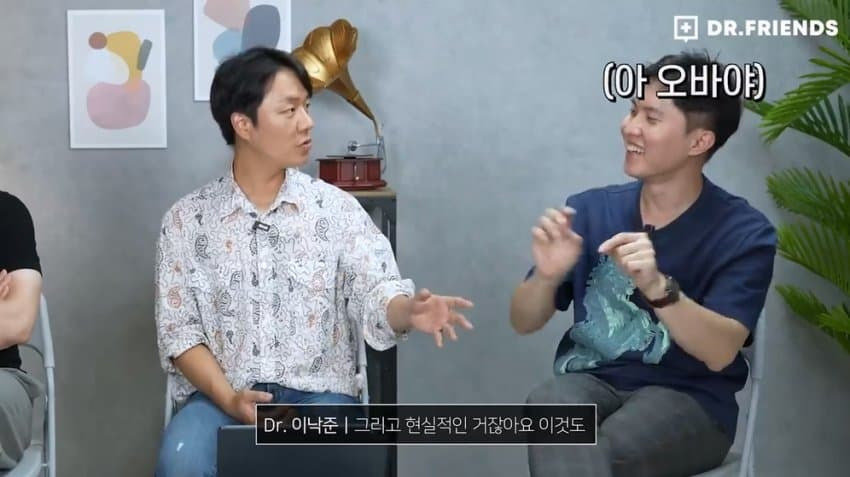 'ㄸ꼬빤다'의 유례.jpg | 인스티즈